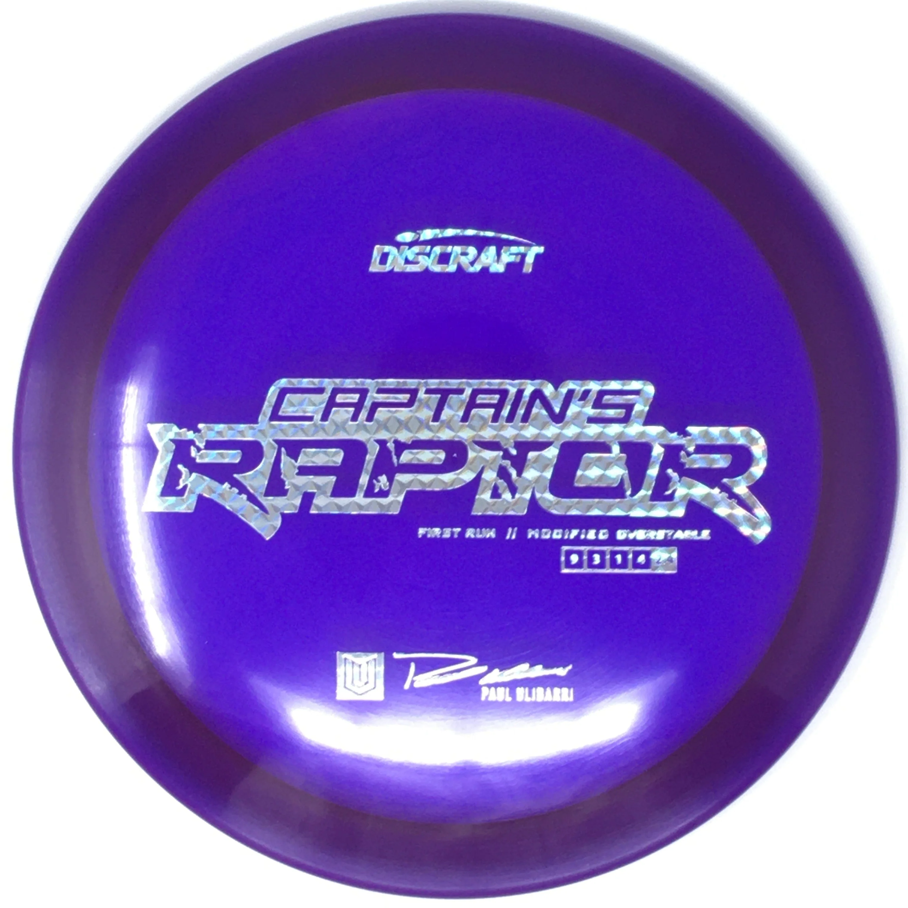 Product image 77