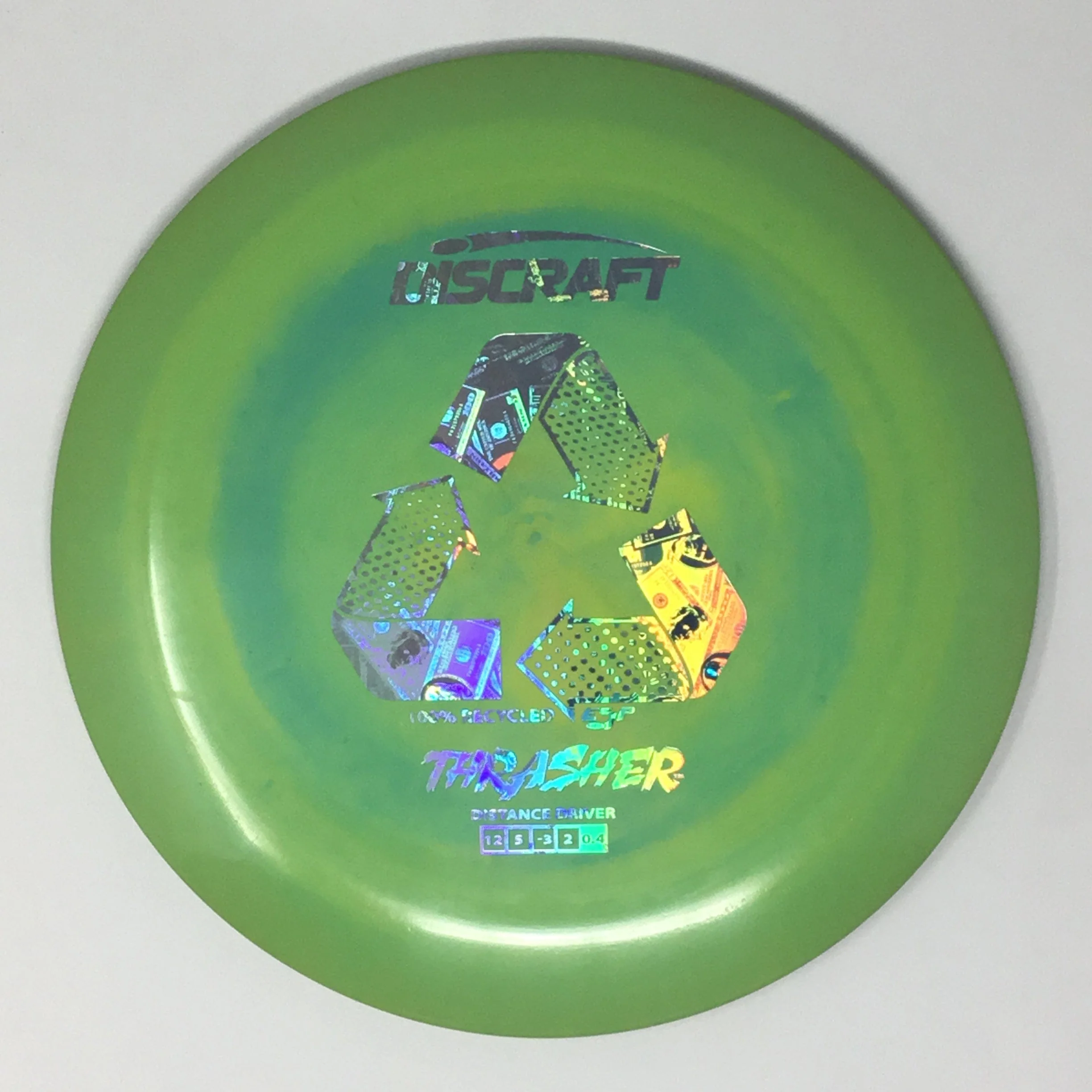 Product image 17